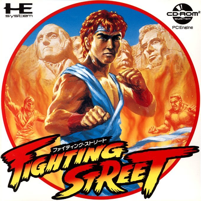 Fighting_Street.jpg