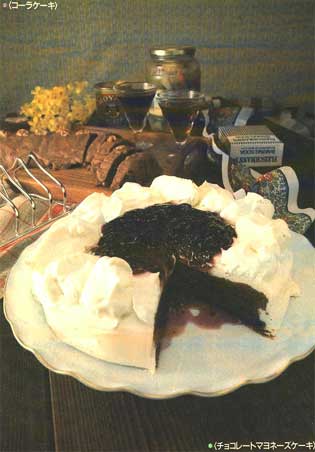 チョコレートマヨネーズケーキ